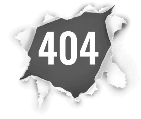 Ошибка 404